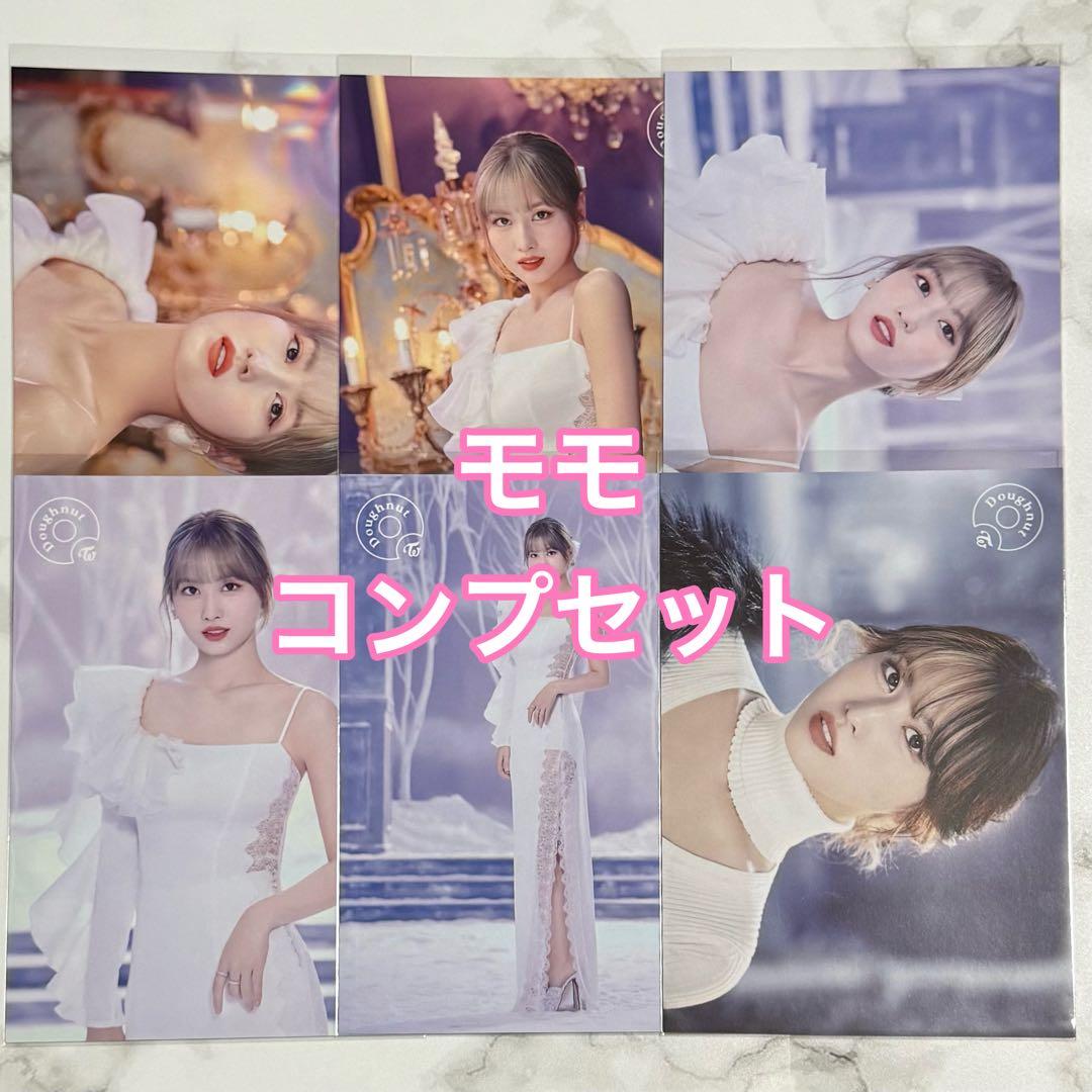 TWICE Doughnut モモ ラントレ コンプ セット