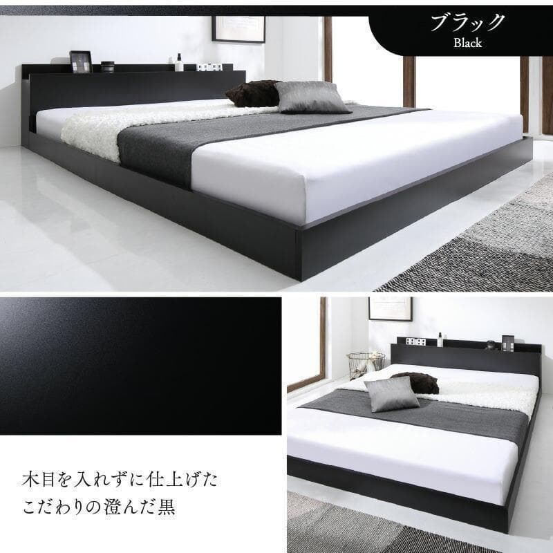 【ぶーたん】 セミダブルベッド マットレス付 棚 コンセント付 BB