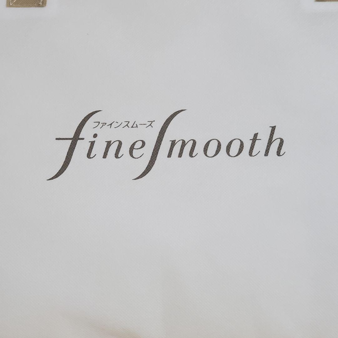 【未使用】西川 フワリーヌ わた やわらかめ ふつう