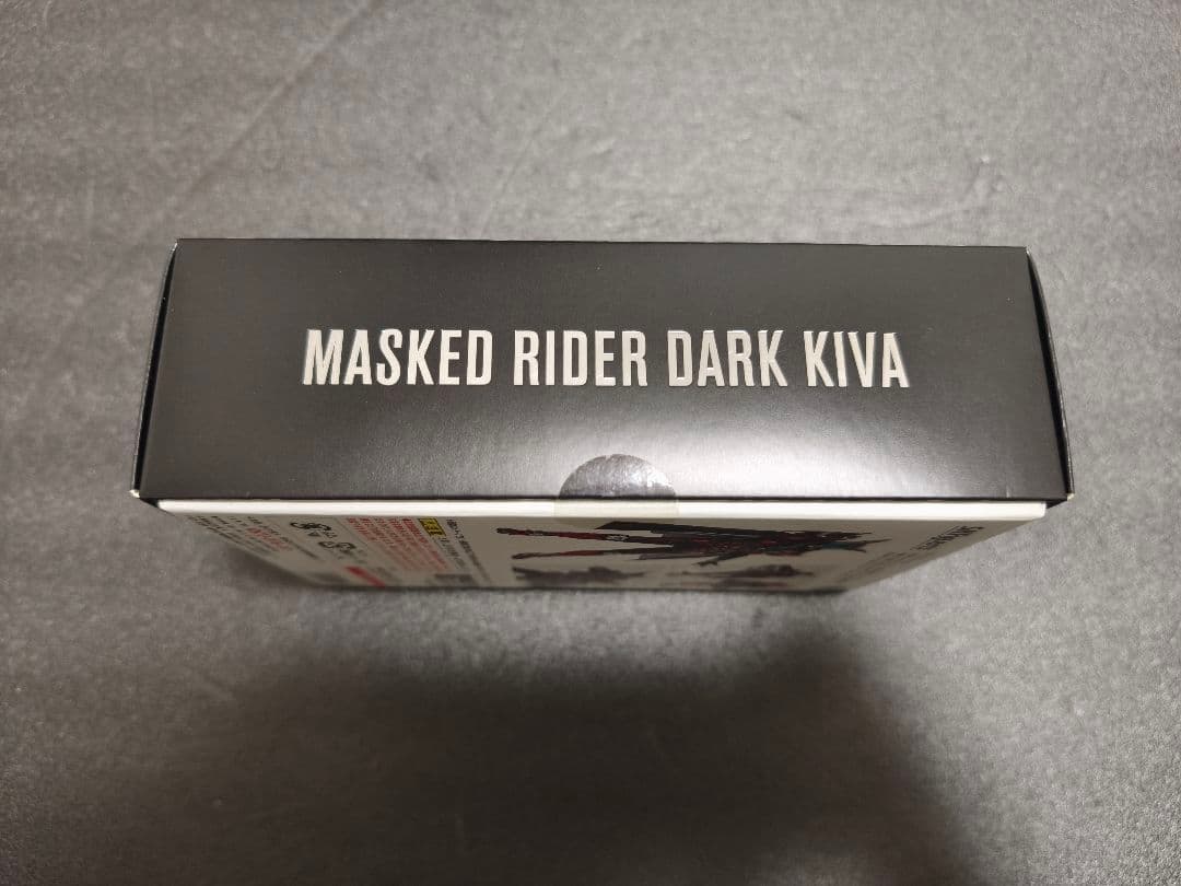 【未開封】S.H.Figuarts（真骨彫製法） 仮面ライダー ダークキバ