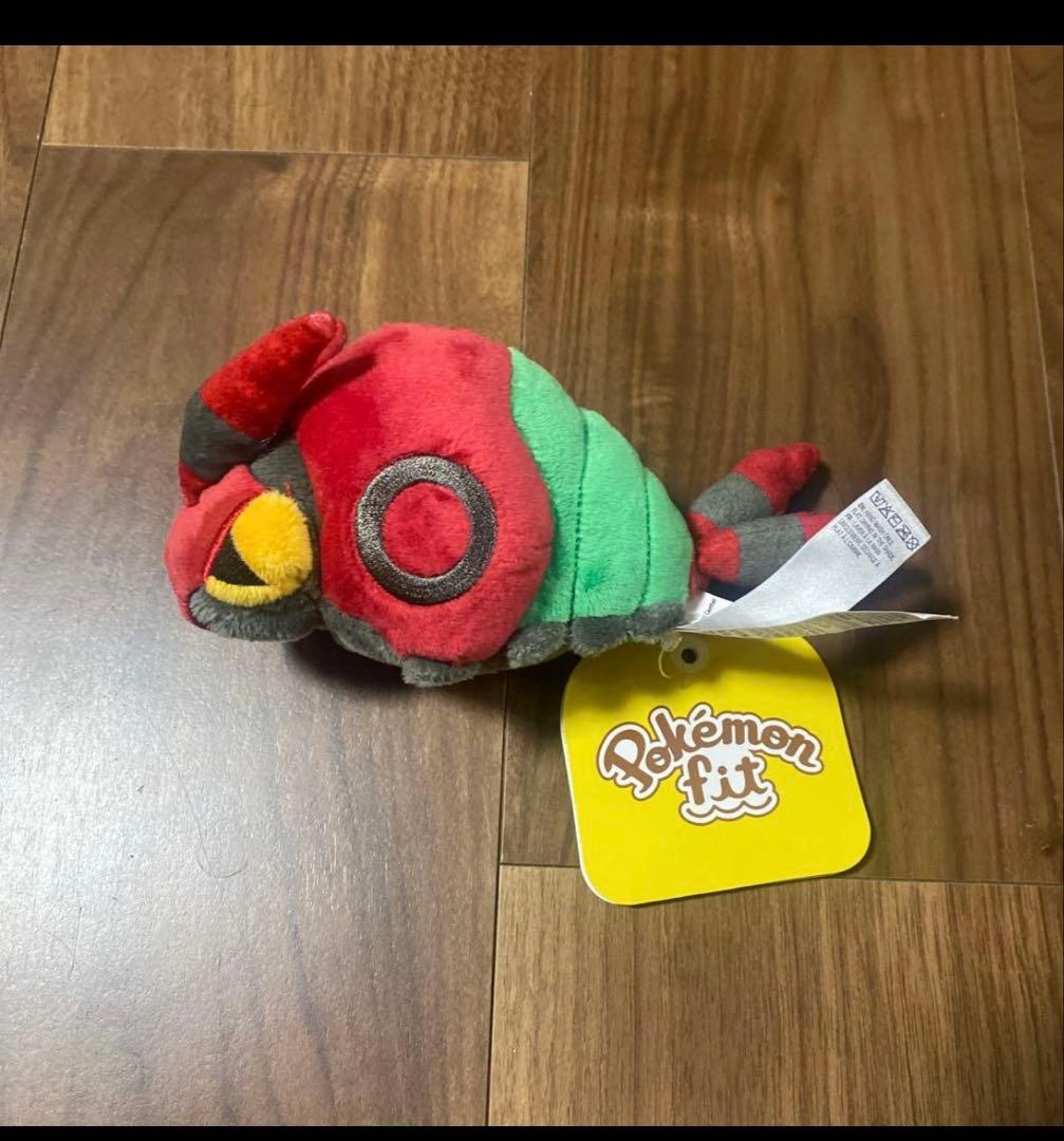 ポケモン fit フシデ ぬいぐるみ KU6888989646 www.oekaki-oekaki.com