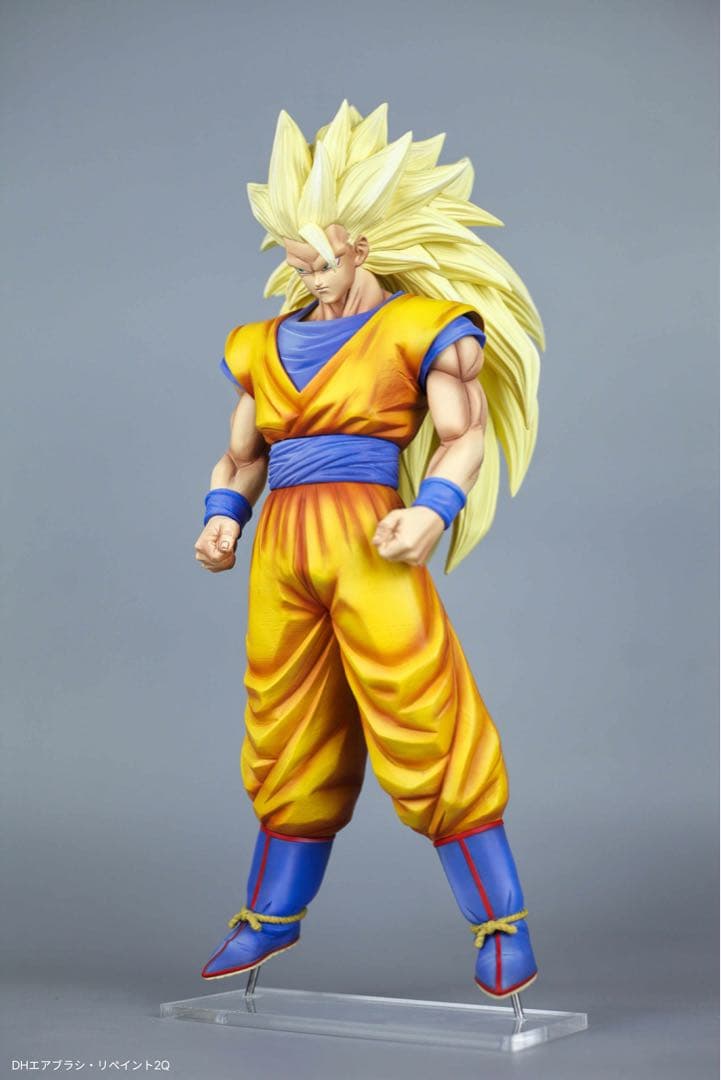 超サイヤ人 3 孫悟空 Grandista -ドラゴンボールZ 再塗装 改造品