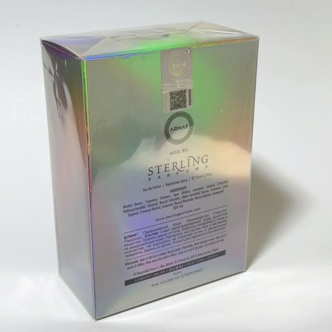 香水(男性用) ARMAF CLUB DE NUIT BLING EDP 105ml