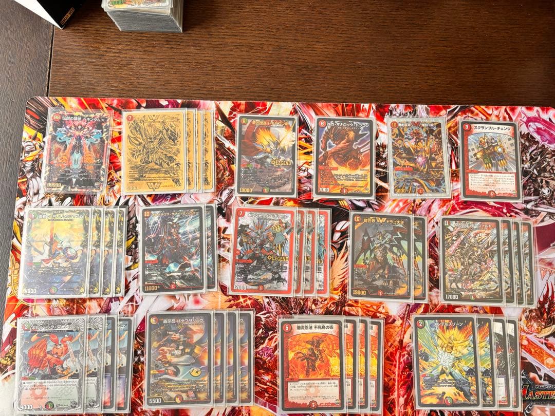 \"10年\"の仲間との思い出が詰まったデュエマ引退品 最終値下げ！！