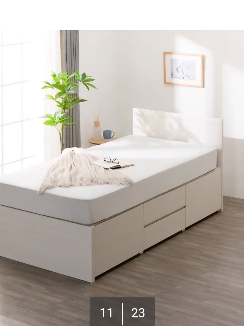 ニトリ収納ベッド シングルサイズ値下げしました