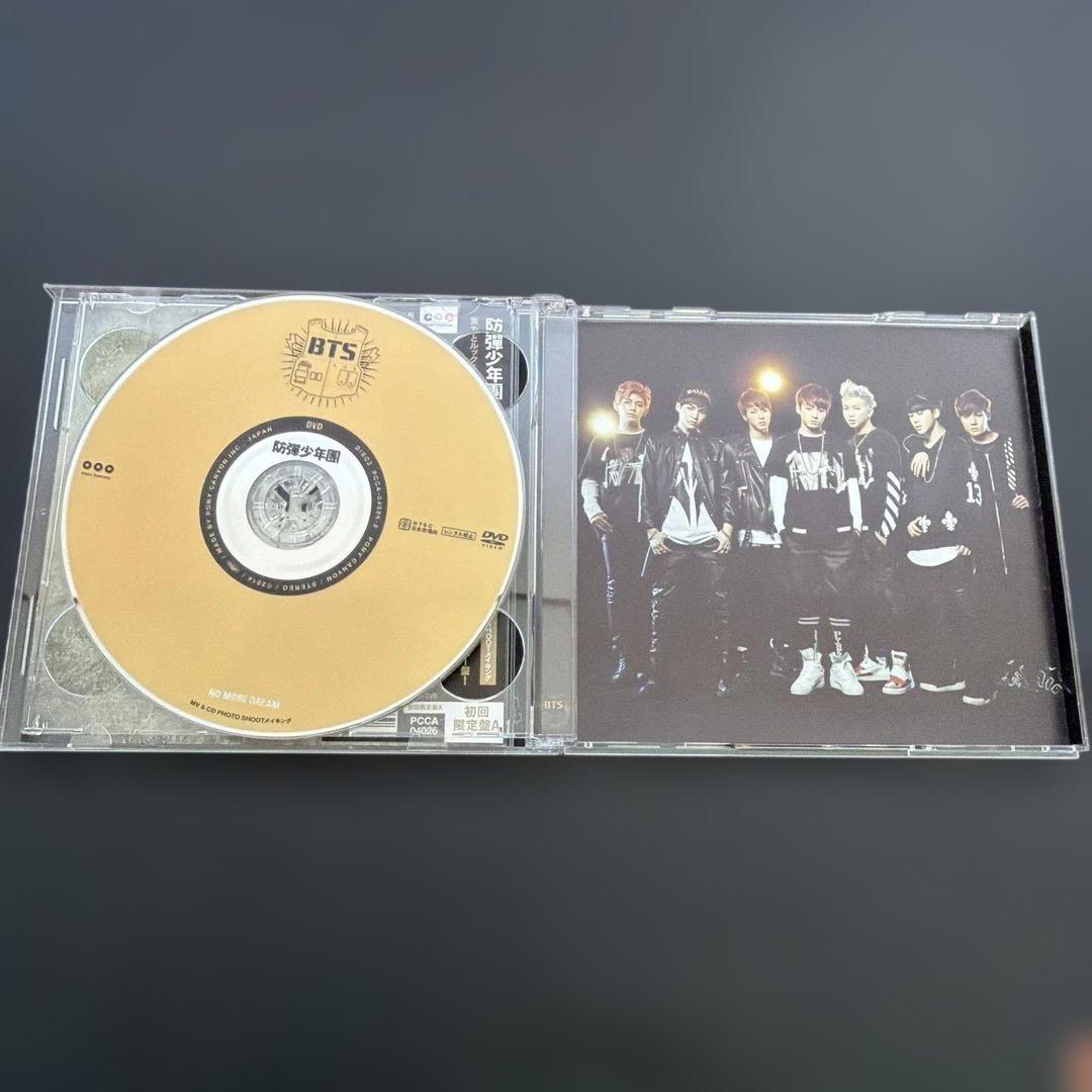 BTS NO MORE DREAM ユンギ トレカ SUGA 初回限定盤 - メルカリ