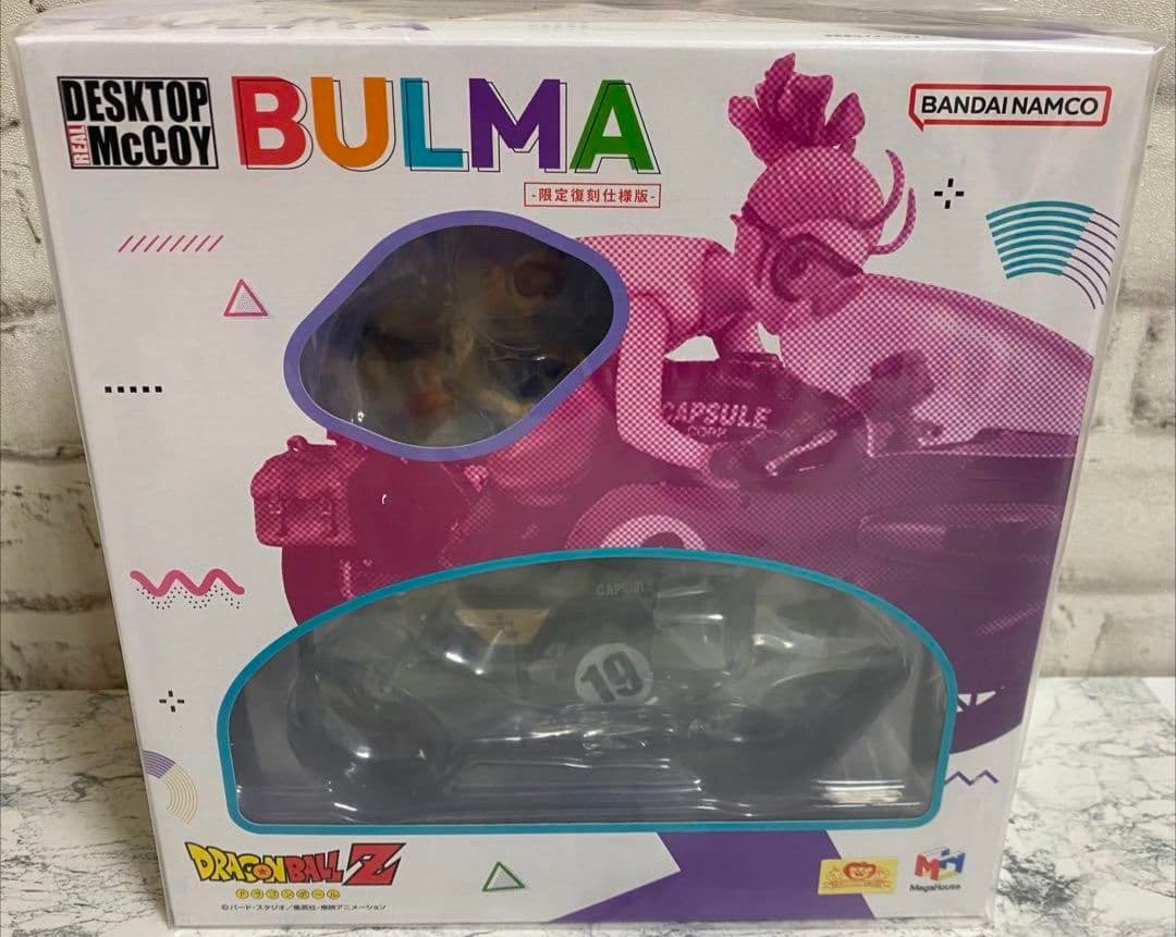 最安値 【即日発送】デスクトップリアルマッコイ ドラゴンボールZ 03 ブルマ