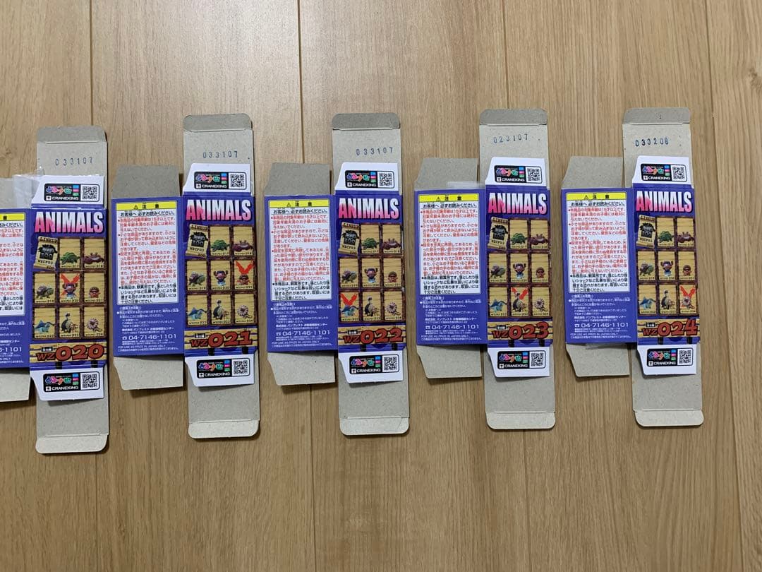 【希少】ワンピース ワーコレ WCF ZOO vol.3 全8種