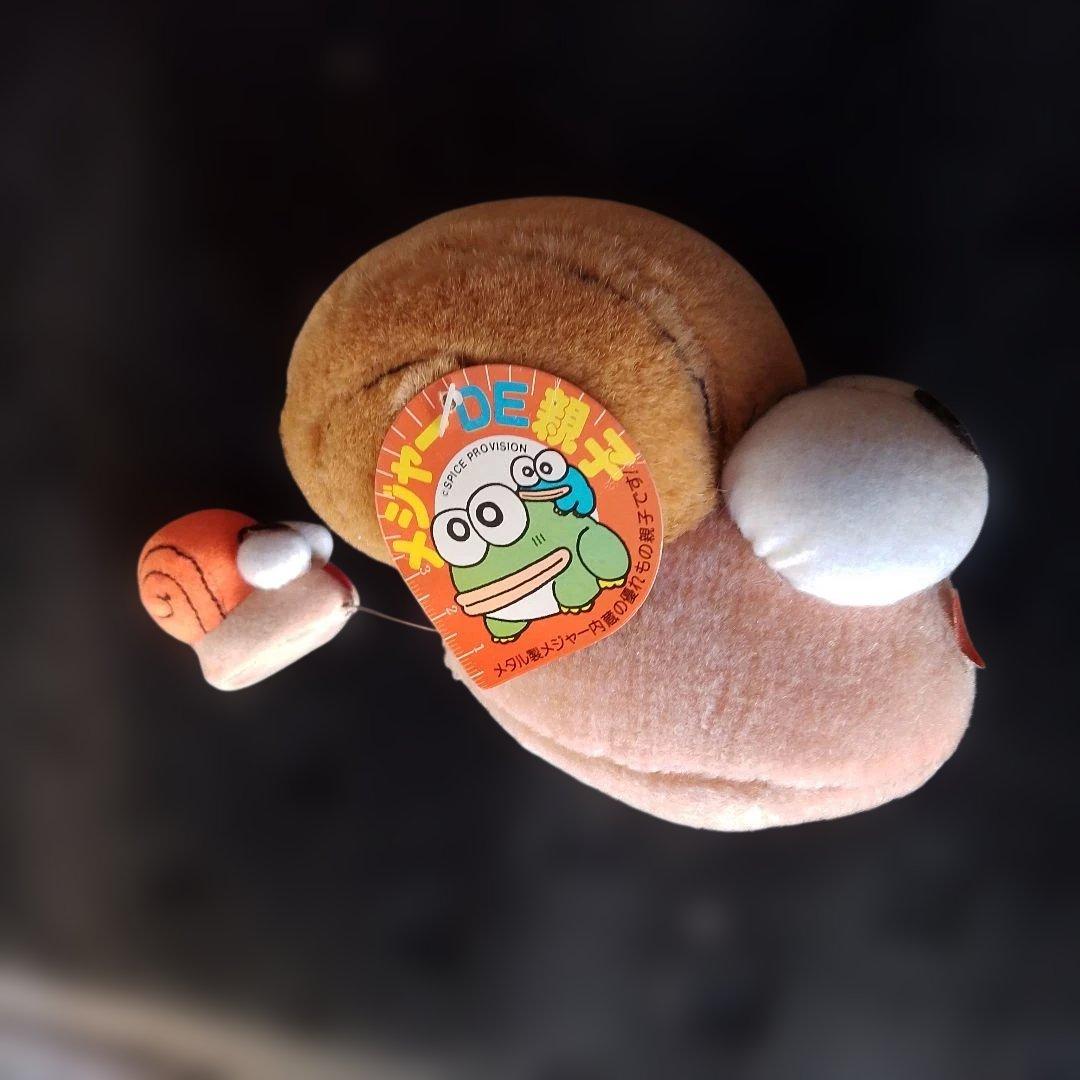 メジャーDE親子