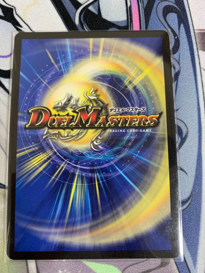 ロスト・Re:ソウル　金トレジャー