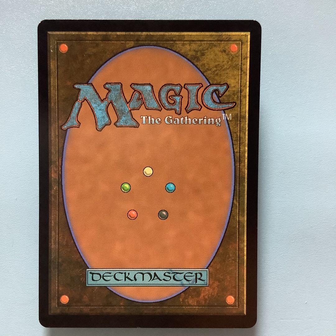 忍耐/Endurance  MH2日本語foil