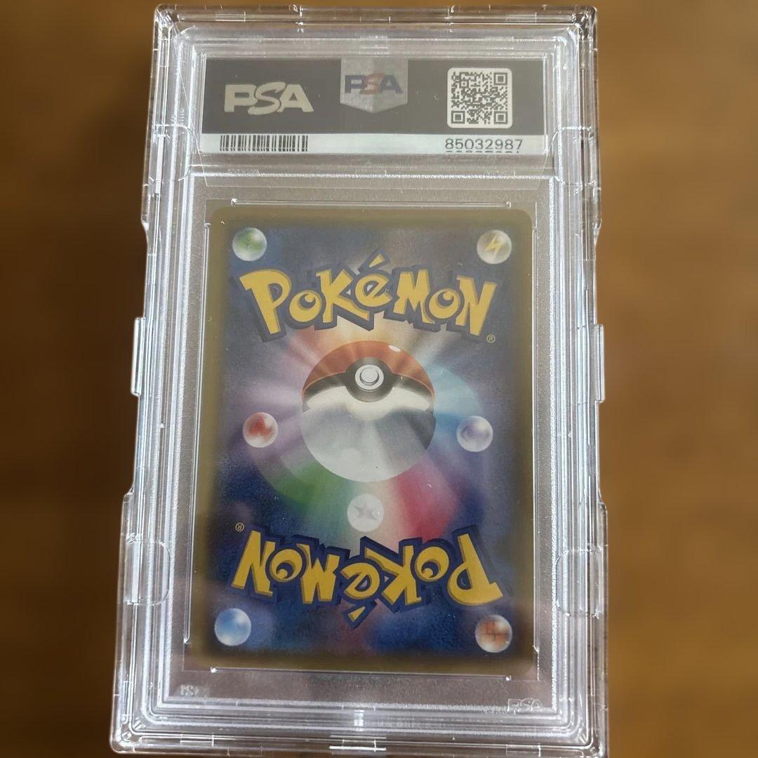 だ*い様 メイ SR SM11b ドリームリーグ 067/049