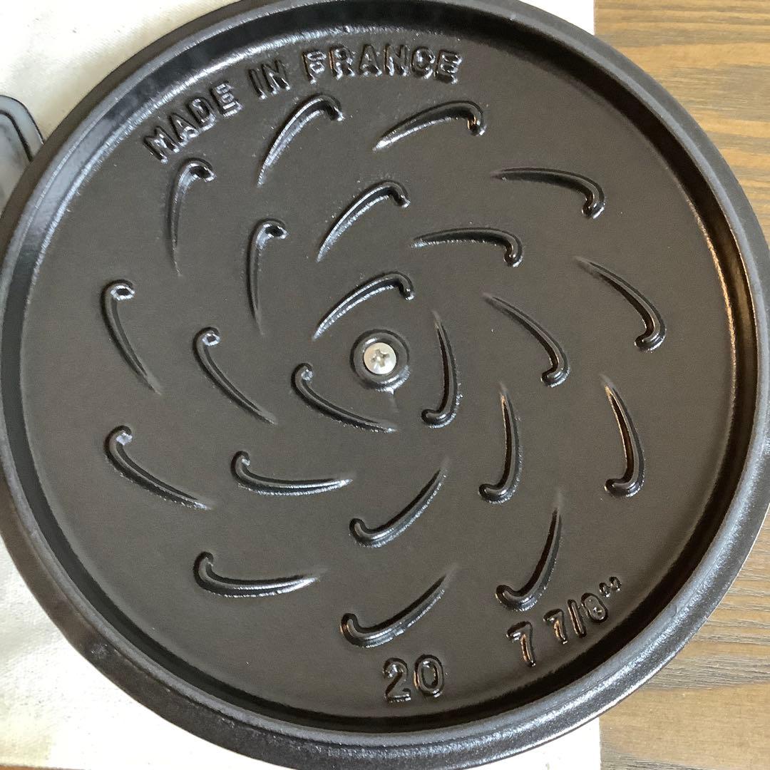 【未使用】ストウブ STAUB ファミリーライスココット20cm