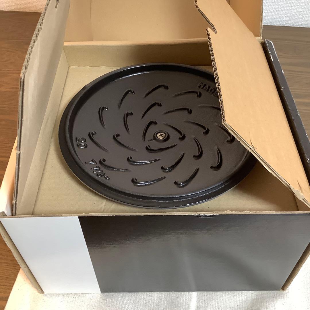【未使用】ストウブ STAUB ファミリーライスココット20cm