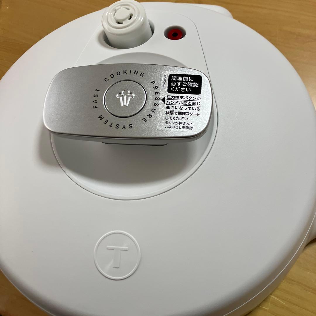 【新品】T-fal Lakula Cooker Pro 電気圧力鍋　ティファール