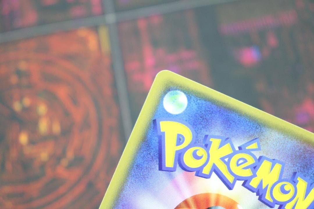 エネルギー回収 UR 1ED 096/081 45-MY0807-01C