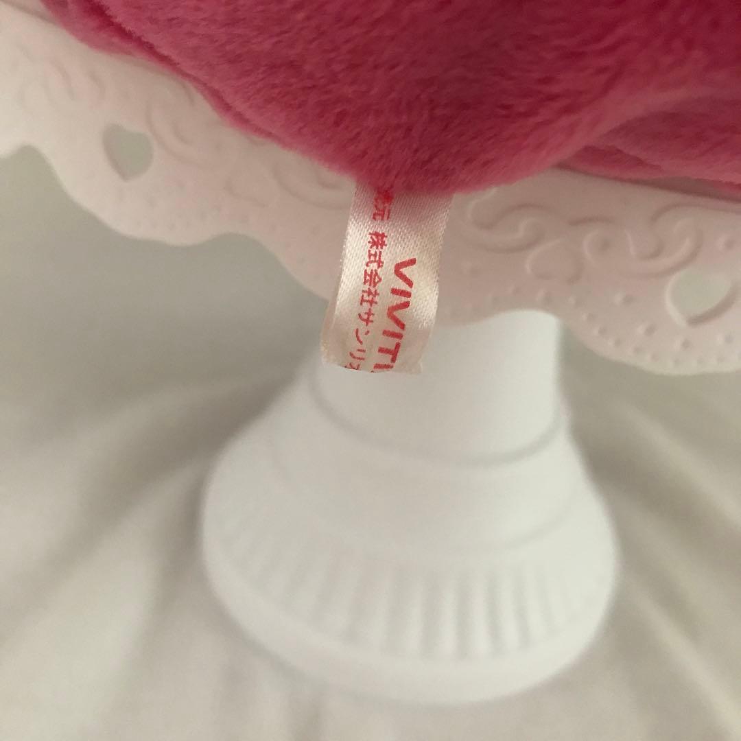 ハローキティvivitixぬいぐるみ　特大うさぎ着ぐるみくったり『希少』 激レア