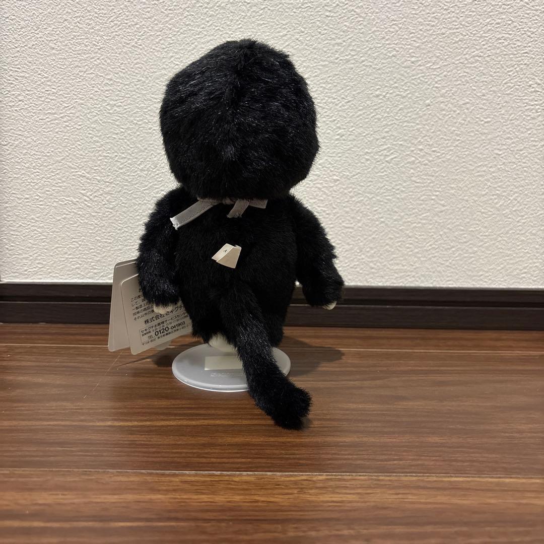 モンチッチ 黒 ぬいぐるみ MONOTONE 希少 レア