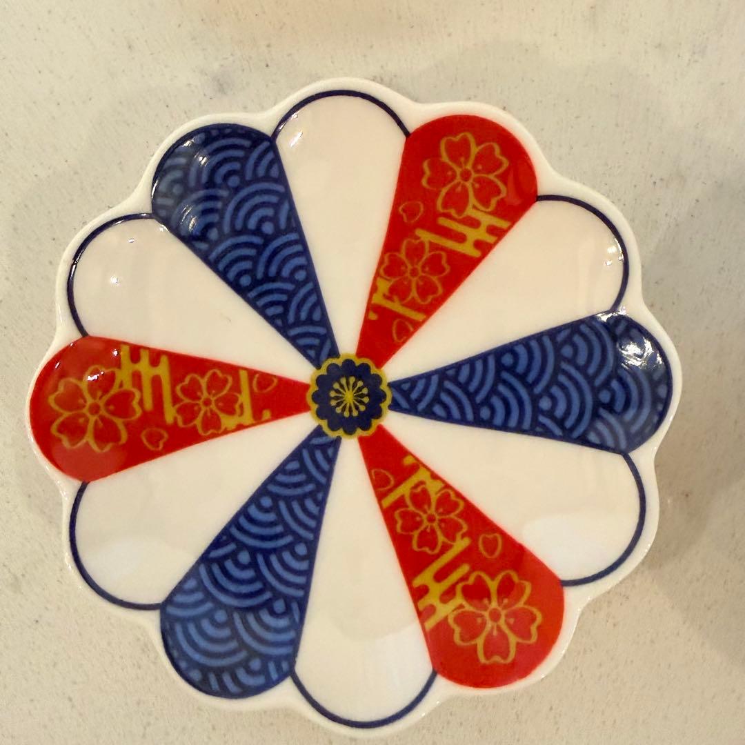 【新品】豆皿　小皿　晴れの日　花柄陶磁器皿4枚セット
