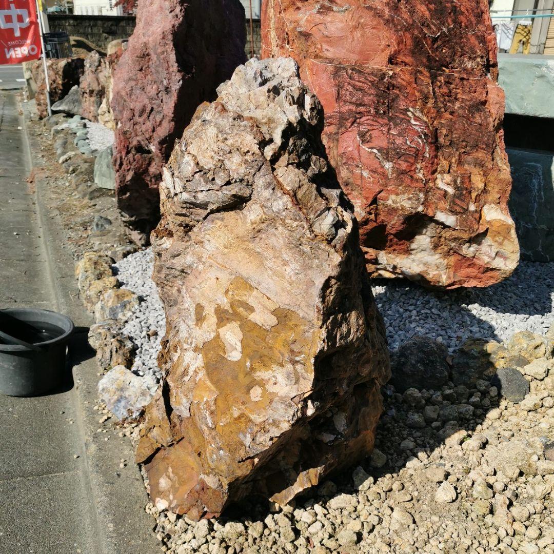 福島産　ジャスパー　173キロ　庭石　石　鑑賞石　庭　置物　オブジェ　インテリア