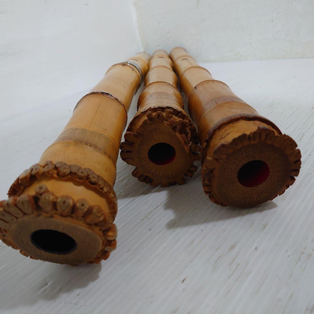 尺八3本セット 寸管 中継ぎ 緩みなし 音出し確認済み