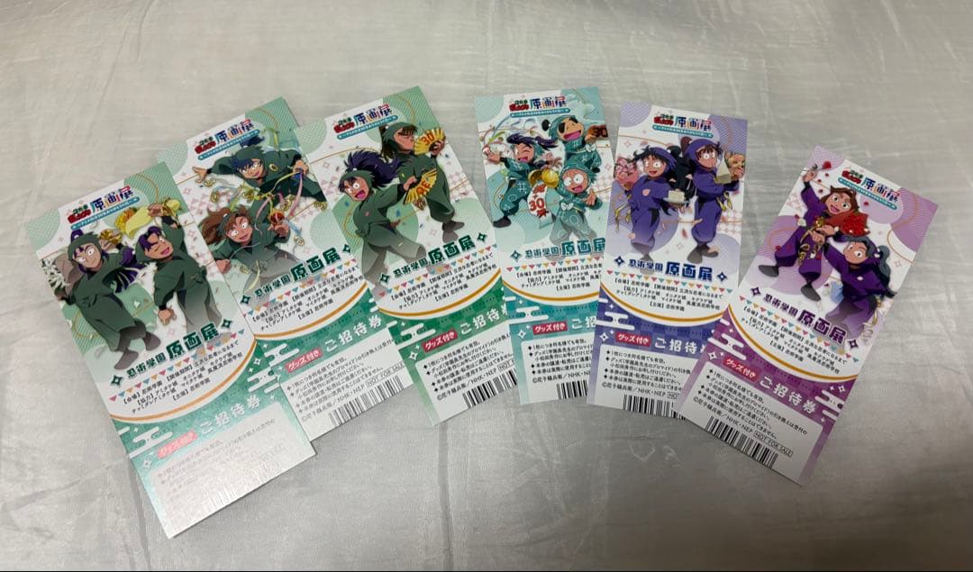 忍たま乱太郎 原画展セット