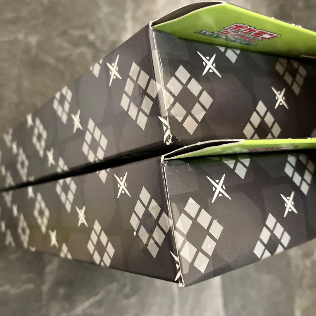 コレクションファイルセット リーリエ N 2点セット×2 合計4点