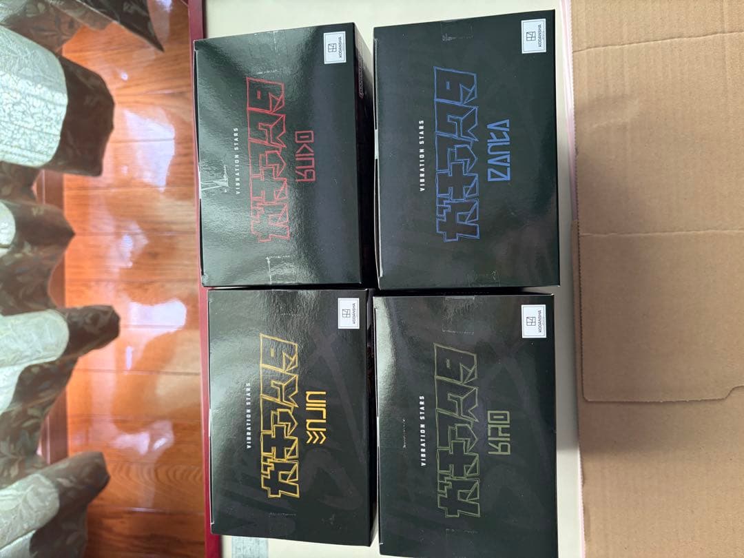 ガチアクタ　フィギュアまとめ売り