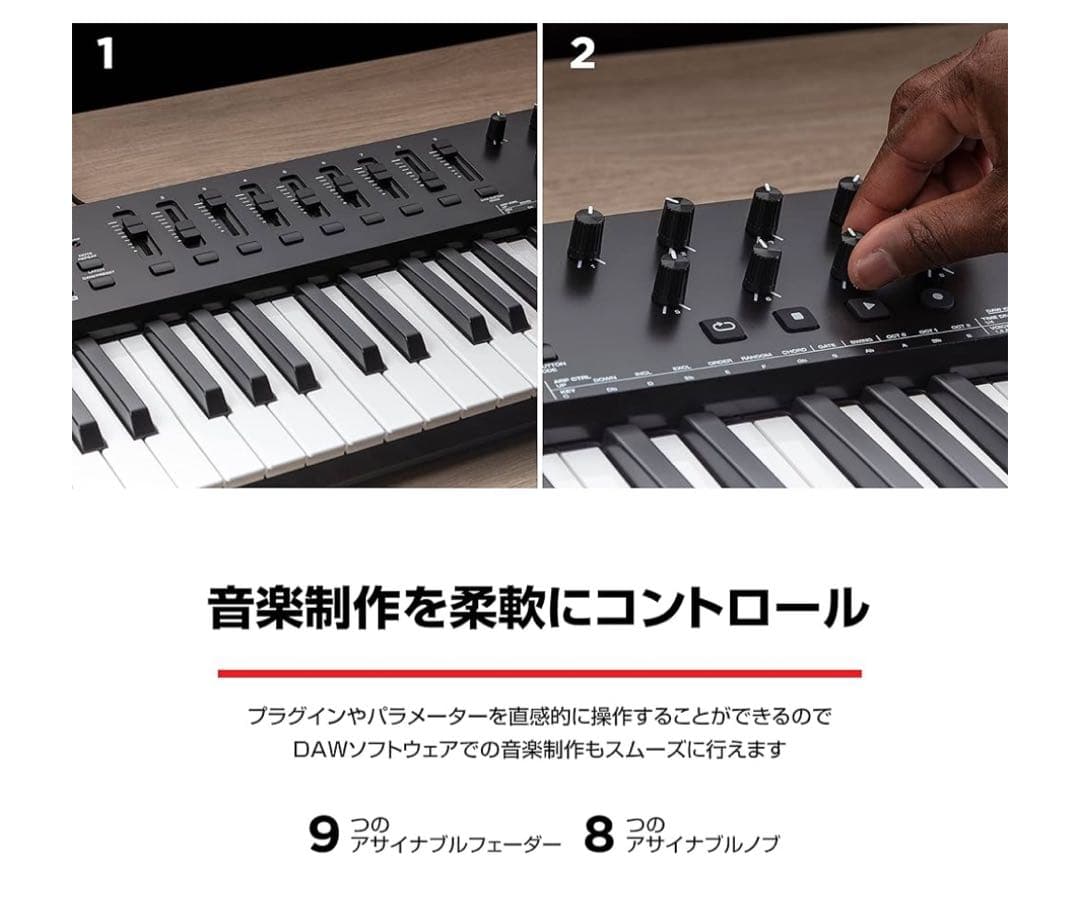 M-Audio Oxygen 61 MKV MIDIキーボード