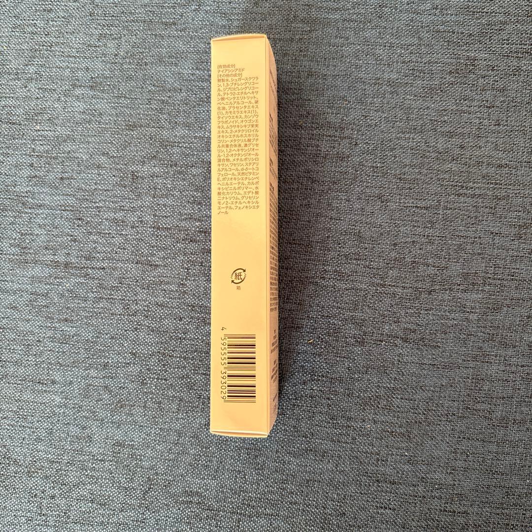 スキンヴィーナスSkin Venus リンクルホワイトクリーム 22g - メルカリ