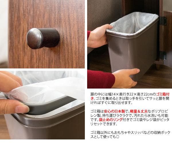シンプル おしゃれ 北欧テイスト 収納 サイドテーブル ゴミ箱