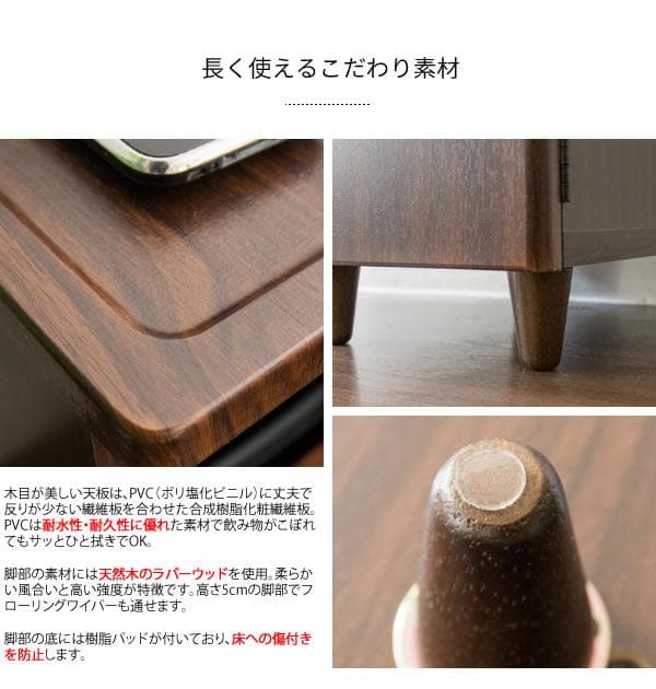 シンプル おしゃれ 北欧テイスト 収納 サイドテーブル ゴミ箱