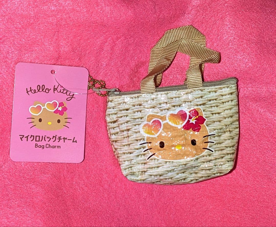 ♡美品♡からあげクン♡特大サイズぬいぐるみ♡皆いっしょ限定アソート