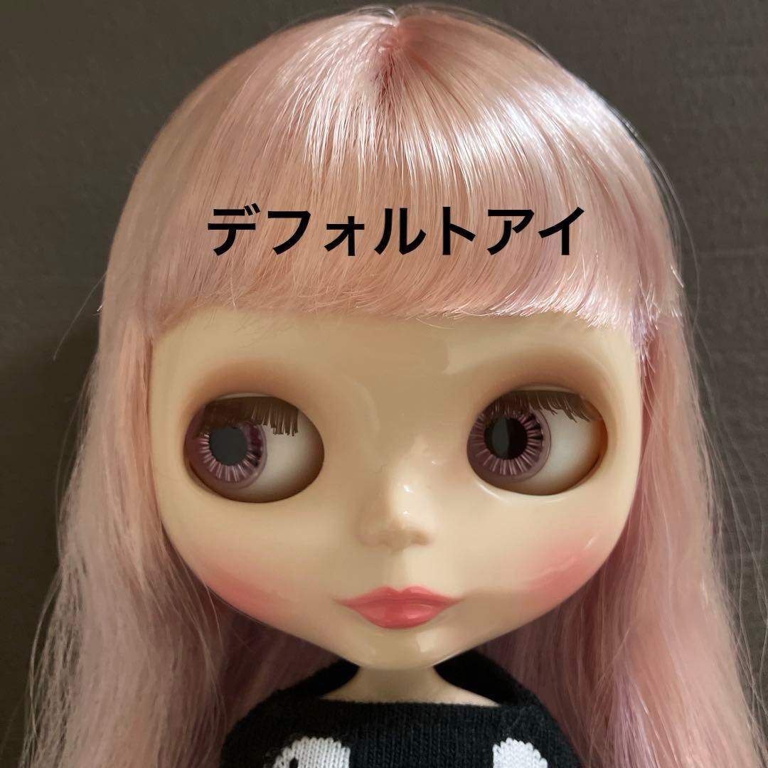 ネオブライス スイートバブリーベアー ネオブライス本体 - メルカリ