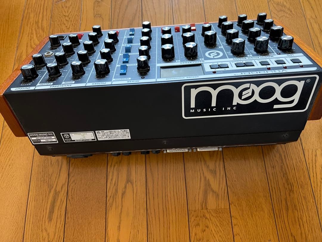 Moog Voyager