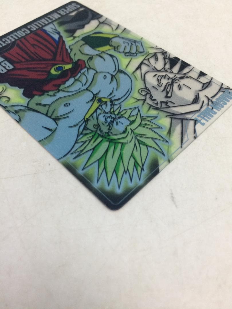 森永ウエハース☆ドラゴンボールZ☆ブロリー☆DXMT-18-614 - メルカリ