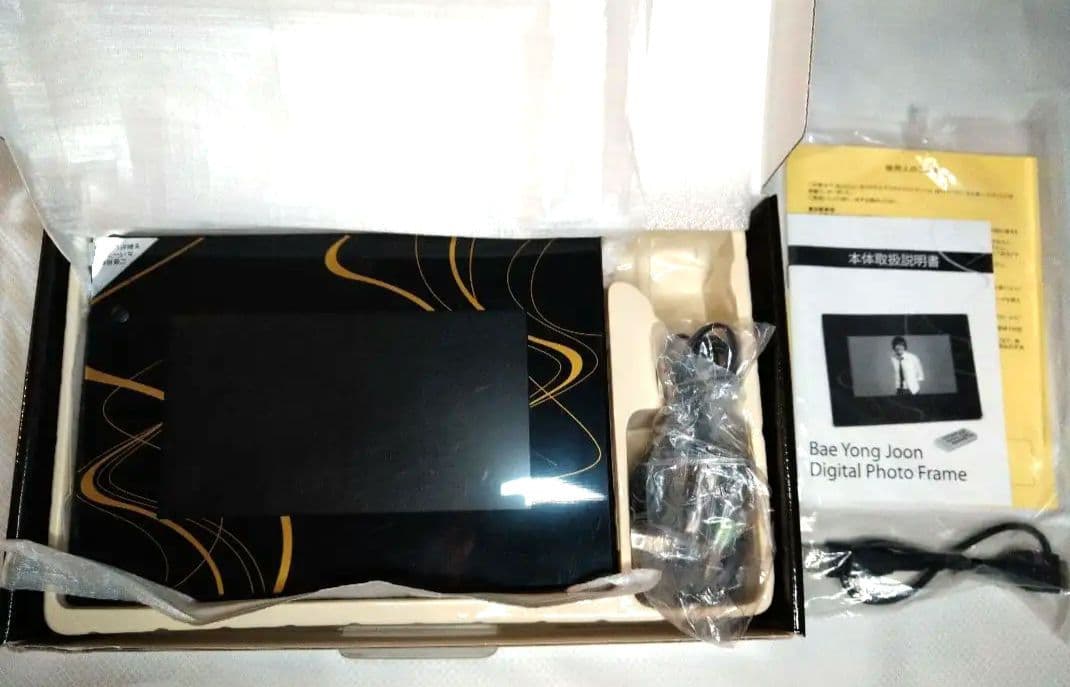 ペ・ヨンジュン　デジタルフォトフレーム