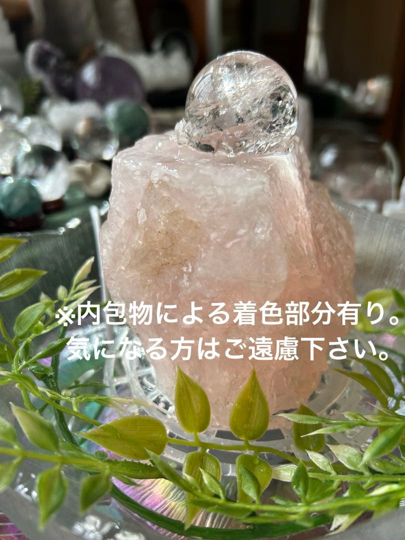 ✨破格✨絶品‼️ローズクオーツ☆噴水☆天然石☆ファウンテン☆秘蔵品☆1253g