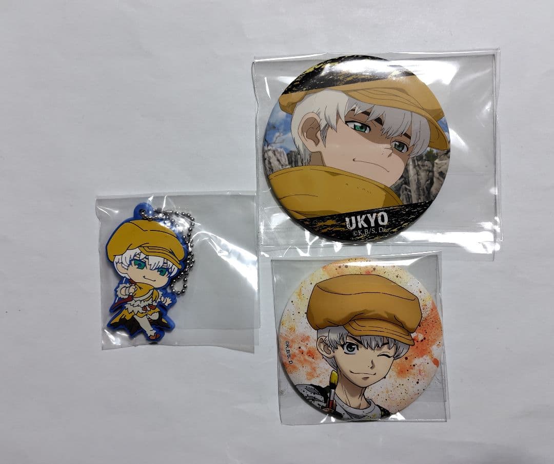 Dr.STONE ドクターストーン 西園寺羽京 缶バッジ ラバーストラップ