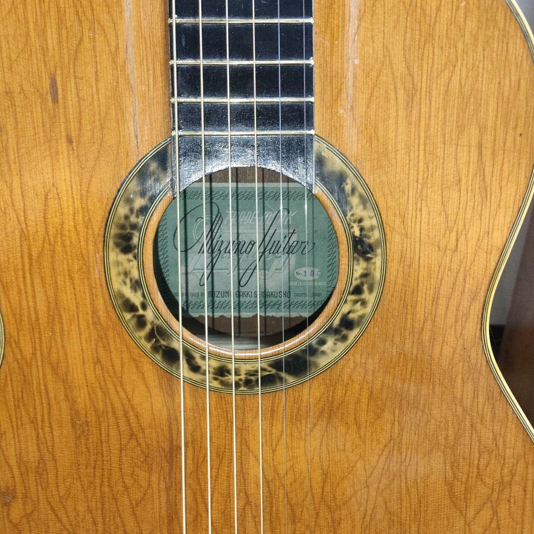 オール単板 オキュパイドジャパン 1947〜49年 ミズノ楽器アコギ（鉄線