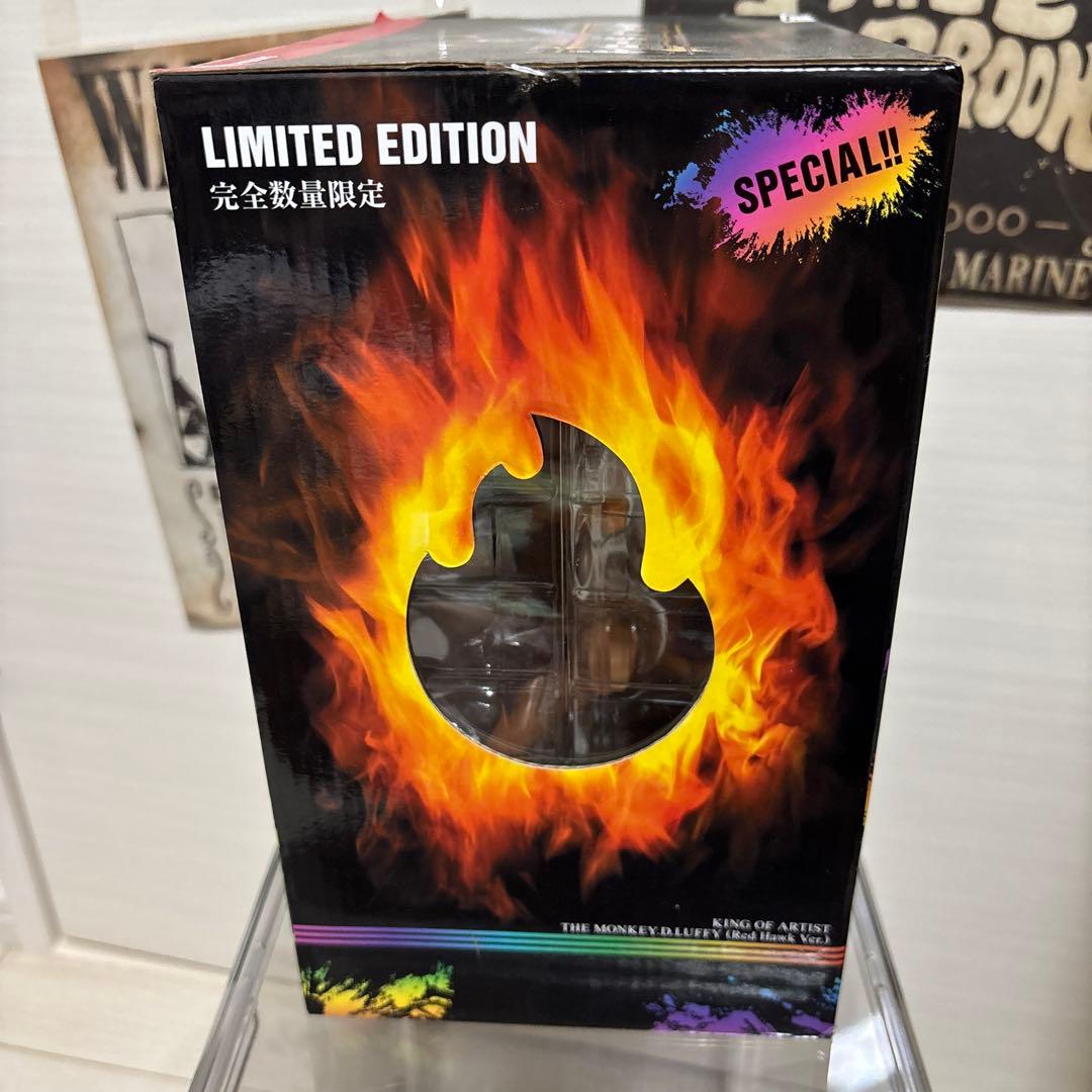 king of artist 彩色王レッドホークver. red hawkルフィ