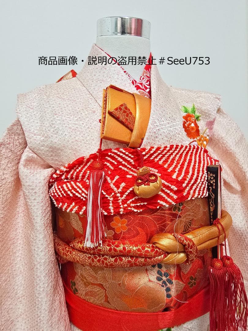 七五三　7歳　 正絹　総絞り　着物　セット　女の子 c98
