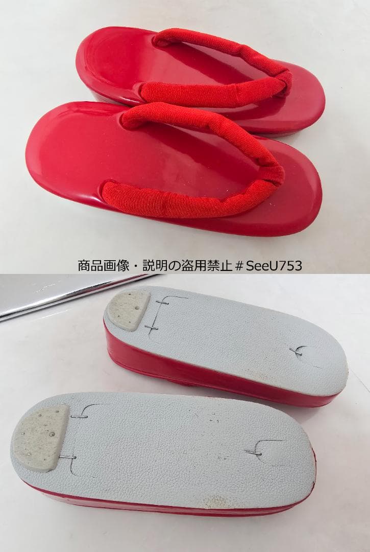 七五三　7歳　 正絹　総絞り　着物　セット　女の子 c98