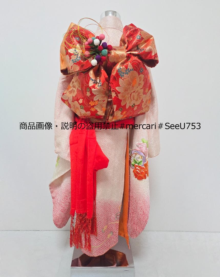 七五三　7歳　 正絹　総絞り　着物　セット　女の子 c98