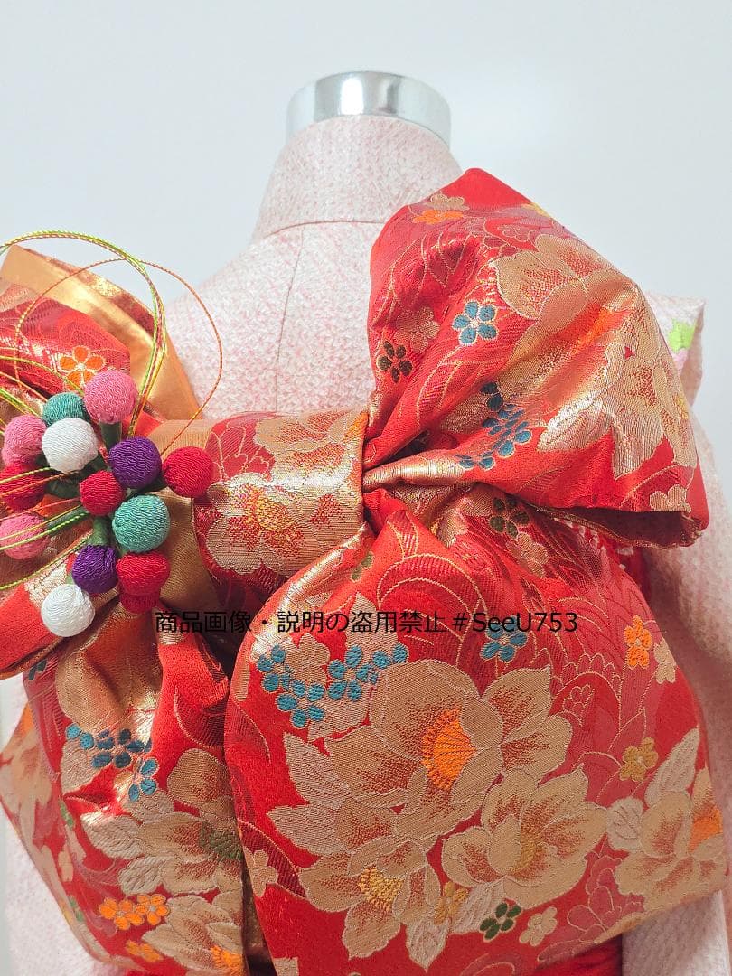 七五三　7歳　 正絹　総絞り　着物　セット　女の子 c98