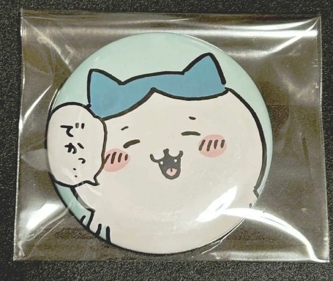 ハチワレ ちいかわ 缶バッジ ヴィレヴァン でかっ 激レア ちいかわ 缶バッジ（ハチワレスイスイ） | ちいかわマーケット 公式