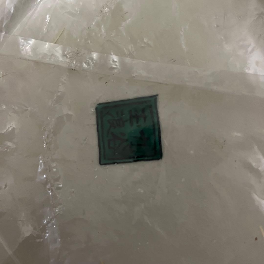 1973年?　九谷焼 川畠玉浪 九谷玉浪 花瓶 大きい