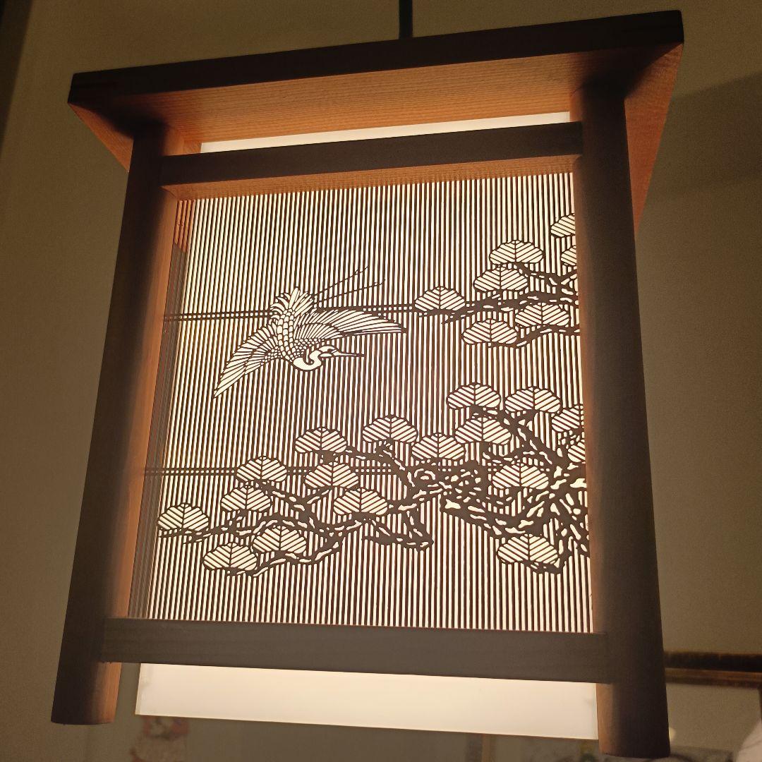 昭和レトロ 和 吊り下げ照明 格子細工 小泉産業 ヒカリ 天井照明 和室