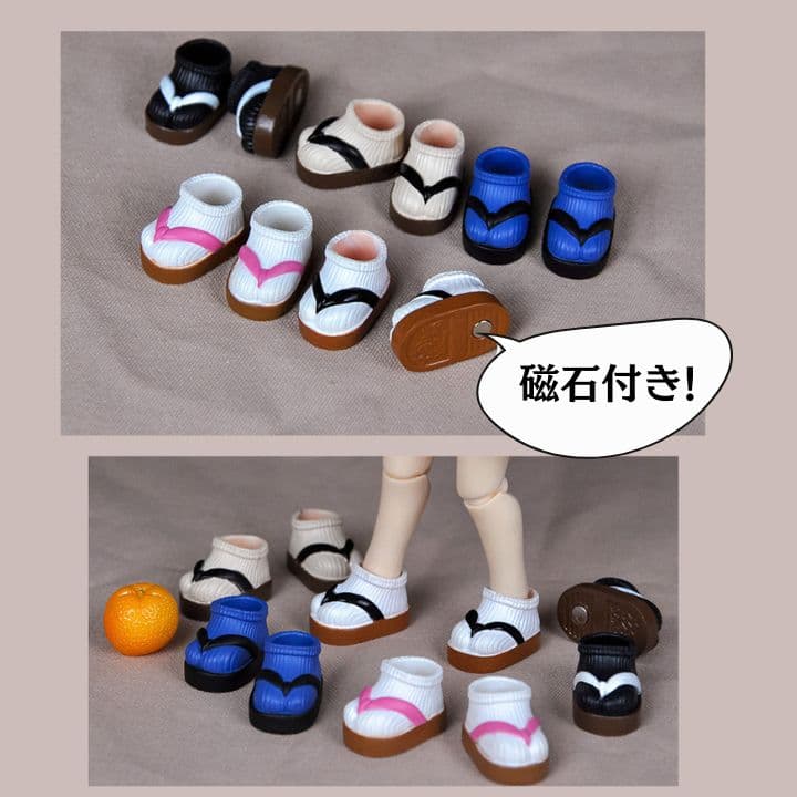 オビツ11 靴 下駄 草履 ねんどろいどどーる ミディブライス ブラック