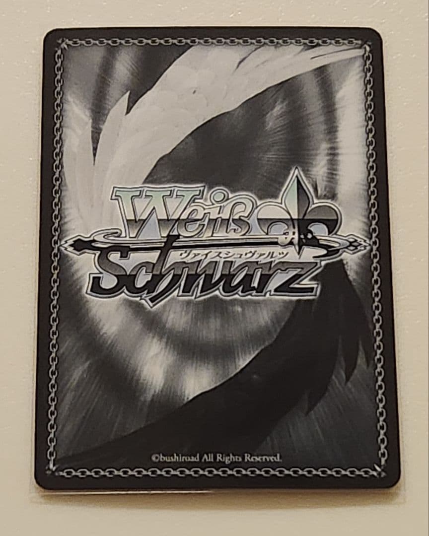 【2日間限定】ヴァイス 不思議の国 メグ SSP おっとりした妹 メグ SEC